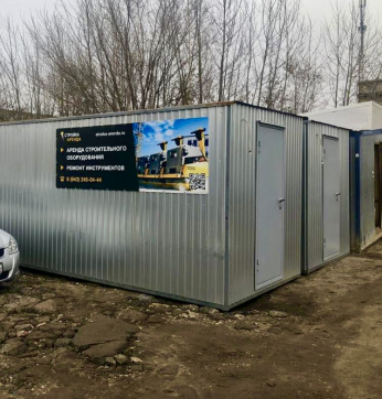  в прокат в Оренбурге. У нас лучшая цена за сутки! Возможность взять в аренду с выгодной скидкой до 40% при экспресс доставке 24/7. И помните, ночью стоимость еще дешевле на 30%! #арендапрокат #виброплита #выгодно