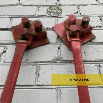  в прокат в Оренбурге. У нас лучшая цена за сутки! Возможность взять в аренду с выгодной скидкой до 40% при экспресс доставке 24/7. И помните, ночью стоимость еще дешевле на 30%! #арендапрокат #виброплита #выгодно