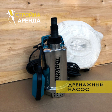  в прокат в Оренбурге. У нас лучшая цена за сутки! Возможность взять в аренду с выгодной скидкой до 40% при экспресс доставке 24/7. И помните, ночью стоимость еще дешевле на 30%! #арендапрокат #виброплита #выгодно