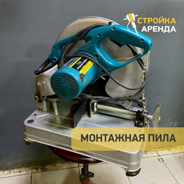  в прокат в Оренбурге. У нас лучшая цена за сутки! Возможность взять в аренду с выгодной скидкой до 40% при экспресс доставке 24/7. И помните, ночью стоимость еще дешевле на 30%! #арендапрокат #виброплита #выгодно