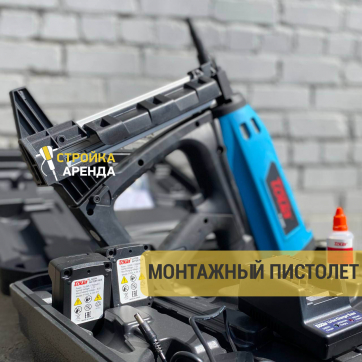  в прокат в Оренбурге. У нас лучшая цена за сутки! Возможность взять в аренду с выгодной скидкой до 40% при экспресс доставке 24/7. И помните, ночью стоимость еще дешевле на 30%! #арендапрокат #виброплита #выгодно