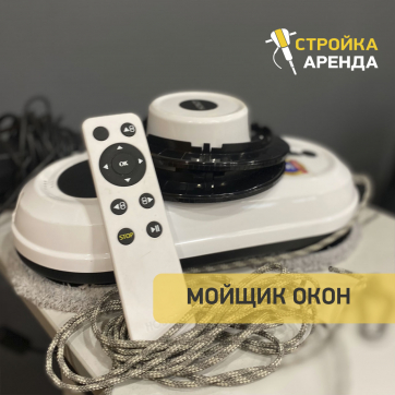  в прокат в Оренбурге. У нас лучшая цена за сутки! Возможность взять в аренду с выгодной скидкой до 40% при экспресс доставке 24/7. И помните, ночью стоимость еще дешевле на 30%! #арендапрокат #виброплита #выгодно