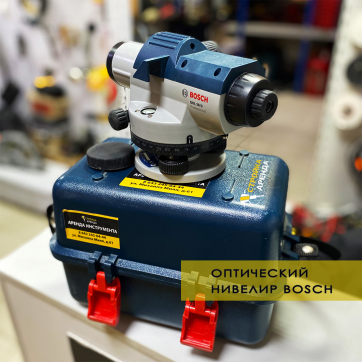  в прокат в Оренбурге. У нас лучшая цена за сутки! Возможность взять в аренду с выгодной скидкой до 40% при экспресс доставке 24/7. И помните, ночью стоимость еще дешевле на 30%! #арендапрокат #виброплита #выгодно