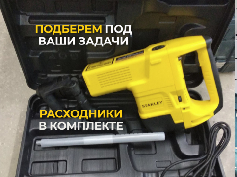  в прокат в Оренбурге. У нас лучшая цена за сутки! Возможность взять в аренду с выгодной скидкой до 40% при экспресс доставке 24/7. И помните, ночью стоимость еще дешевле на 30%! #арендапрокат #виброплита #выгодно